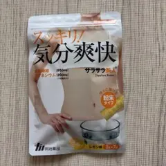 明治薬品 サラサラ美人 レモン味 7袋入