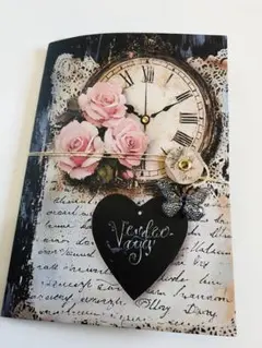 おすそ分けファイル 雑貨