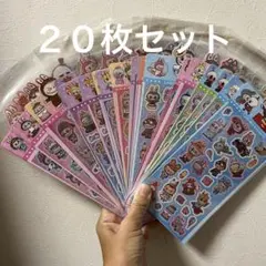 ２０枚セット