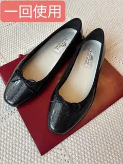 ☆最終価格☆超美品☆マッキントッシュフィロソフィーブラック24