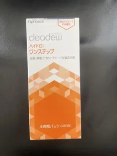 クリアデュー cleadew O2 ハードコンタクト洗浄保存液 30日分 - メルカリ