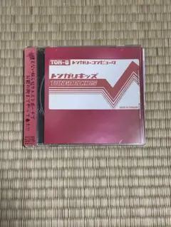 トンガルキッズ TONGA-G CD