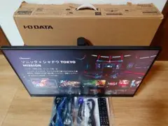 2026年最新】iodata ex-gdq271jaの人気アイテム - メルカリ