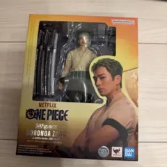新品未開封 S.H.Figuarts ロロノア・ゾロ NETFLIX