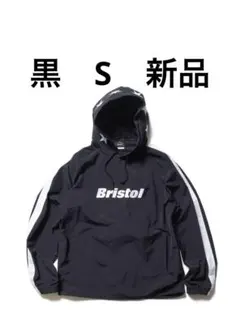 新品 FCRB ブリストル アノラック ブラック S