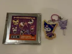 산리오 シークレットアクリルチャーム ハロウィン ハーモニーランド 쿠로미
