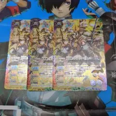 バトスピ 光導神 ゾディアックピオーズ 3枚