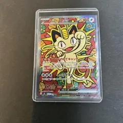 K*n様 ポケモンカード ニャースEX SAR