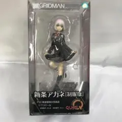 新条アカネ～制服版～ 1/7 PVC製塗装済み完成品