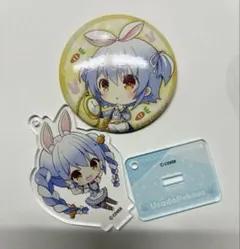 2026年最新】兎田ぺこら 缶バッジの人気アイテム - メルカリ
