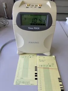 MAX TIMEDOC ER-IC1100 デジタルタイムレコーダー 鍵なし② - メルカリ