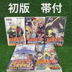 初版セット】NARUTO ナルト 49～54巻 - メルカリ