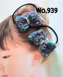 Item thumbnail for item 5302d251-56df-4208-a073-61476e3715eb