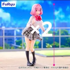 2026年最新】甘織れな子の人気アイテム - メルカリ