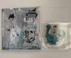 HUNTER×HUNTER アクリルクロス　アクリルminiフィギュア　ゴン