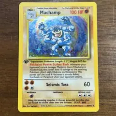 ポケモンカード 英語版 旧裏 ゴーリキー シャドーレス ノーマル 並品
