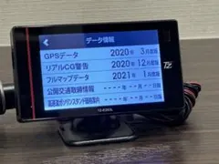 2026年最新】tz－r203lの人気アイテム - メルカリ