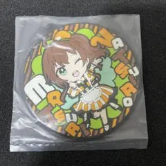 Item thumbnail for item a731c670-5388-4958-abef-e13295e36fda