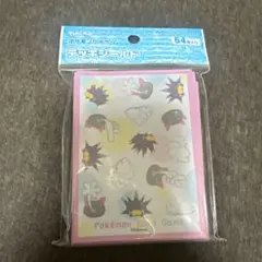 ポケカ デッキケース ナマコブシ＆バチンウニ＆ユキハミ | Mercari