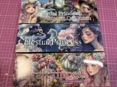 Item thumbnail for item c6c7d5c3-a8f1-4728-a5f7-5fbfae51fc17