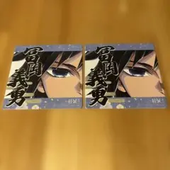 台湾限定　鬼滅の刃　アニカフェ　コースター　一点もの　煉獄杏寿郎　炎柱 台湾限定 鬼滅の刃 アニカフェ コースター 一点もの 煉獄杏寿郎 炎柱