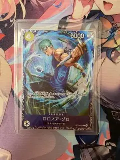 PSA 9 ロロノア・ゾロ OP06-118 ワンピース カード パラレル - メルカリ
