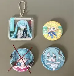 2026年最新】鏡音レン まとめ売りの人気アイテム - メルカリ