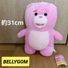 BELLYGOM ベリゴム　ぬいぐるみ　くま　マスコット　ドウシシャ　未使用