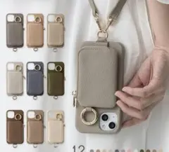 スマホショルダー ショルダーストラップ