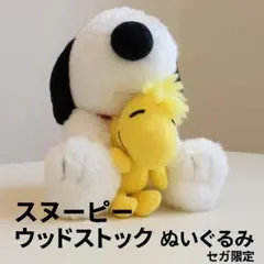 Item thumbnail for item a38a7765-bfd5-4942-990f-a641ba4b274e