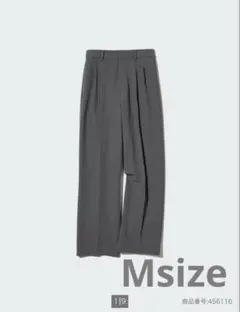 UNIQLO ユニクロ　タックワイドパンツ　ツータック　グレー　Mサイズ