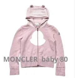 Item thumbnail for item 5f087132-9398-44d4-ac88-307837c735eb