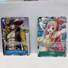 ワンピース トレーディングカード　5枚　セット