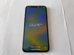 Item thumbnail for item 79e6a5ad-0989-4a9f-842b-aa47d7bf7303