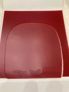 Item thumbnail for item b4d6f828-4098-4186-b2f0-10ed83e51e0c