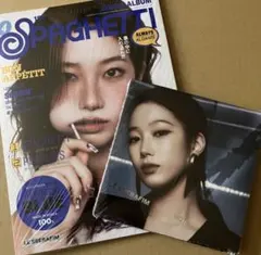 【新品未開封】LE SSERAFIM SPAGHETTI HOT　カズハ