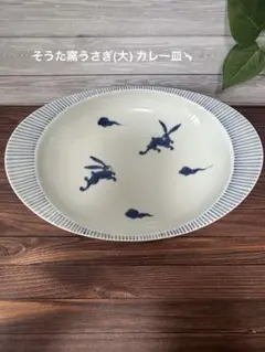 バード様 リクエスト 4点 まとめ商品