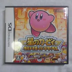 DSソフト　星のカービィウルトラスーパーデラックス　動作確認済み