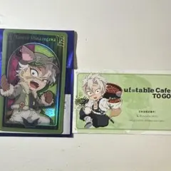 鬼滅の刃 不死川実弥 ハロウィン