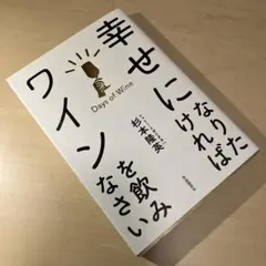 Item thumbnail for item 238a69f4-a267-4c1c-974c-03fdb9429fef