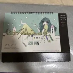宇野亜喜良 UNO AQUIRAX 1960年代作品集 - メルカリ