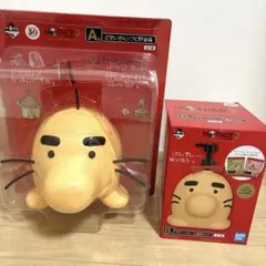 MOTHER2 一番くじ B賞 プレゼントボックス ラストワン賞 ぬいぐるみ