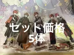 ばぁう KnightA 騎士A 騎士X KnightX アクスタ セット - メルカリ