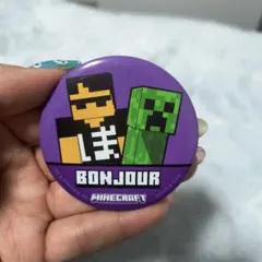 ゆさ様 リクエスト 2点 まとめ商品