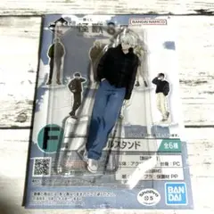 新品 怪獣8号　一番くじ　市川レノ アクリルスタンド