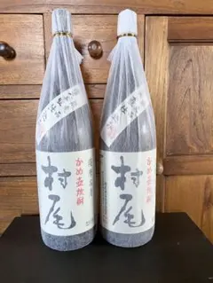 村尾6本1800ml25度 - メルカリ
