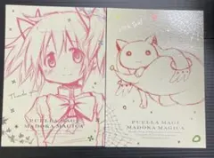 匿名配送　魔法少女まどか☆マギカ 永遠の物語　入場特典　ポストカード