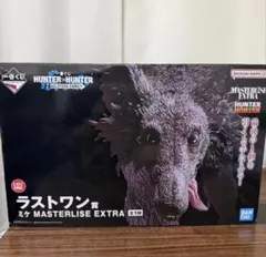 ハンターハンター　一番くじ　ラストワン　ミケ