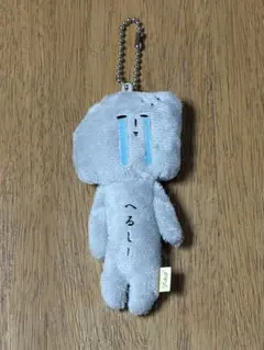 【ご当地ゆきお】へるしー（こんにゃく）マスコットのサムネイル