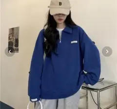 青 ハーフジップ スウェット